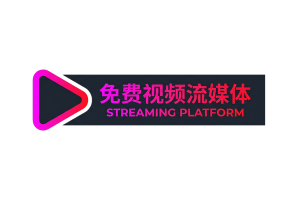 免费看片视频社区Logo